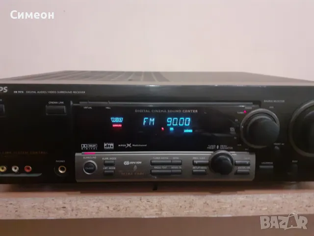 Philips FR 975 Digital Surround Receiver, снимка 5 - Ресийвъри, усилватели, смесителни пултове - 47642822