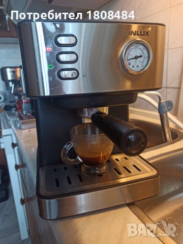 Кафе машина Финлукс с ръкохватка с крема диск, работи отлично и прави хубаво кафе с каймак , снимка 2 - Кафемашини - 37504896