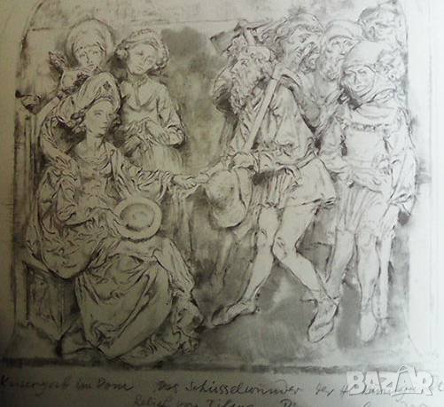 Gefällst mir doch von allen Bamberg, снимка 3 - Енциклопедии, справочници - 43908044