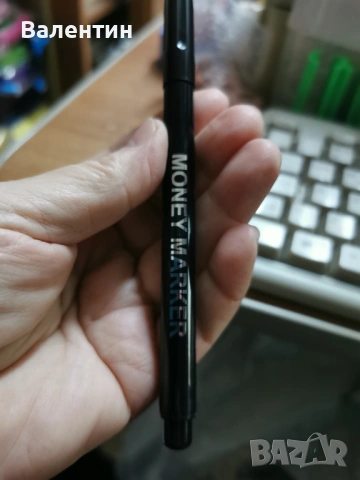 Маркер за проверка на пари, снимка 3 - Други стоки за дома - 53337384