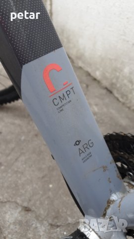 Кубе 29ка, снимка 2 - Велосипеди - 37678539