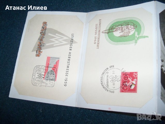 Албум 8 карти максимум ГДР 1959-1964г. , снимка 6 - Филателия - 29073464