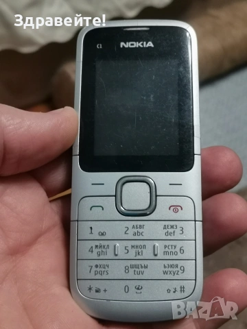 Nokia C1-01 , снимка 5 - Nokia - 53467302