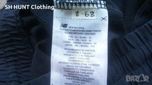 New Balance MP23287 Q Speed ​​Jogger Pants Размер XL мъжка долница 8-68, снимка 15 - Спортни дрехи, екипи - 53139776
