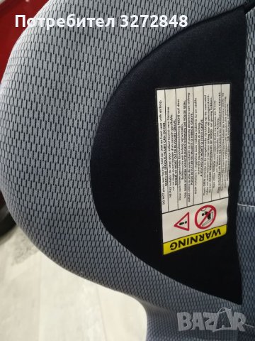 Столче за кола до 18кг-Travel easy /френско, снимка 15 - Столчета за кола и колело - 36317235