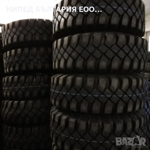 Нови индустриални гуми, снимка 10 - Гуми и джанти - 37814815