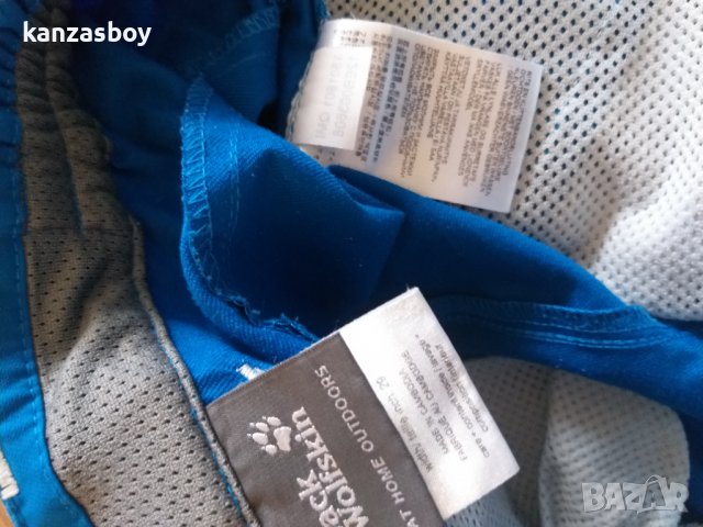 Jack Wolfskin W ACTIVE TRACK SHORTS - страхотни дамски панталони КАТО НОВИ, снимка 7 - Спортни екипи - 37322186