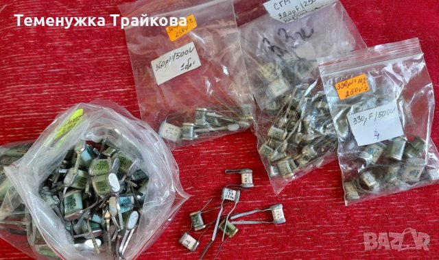 Сребърно-слюдести кондензатори СГМ-1, 2, 3, 4  (част 2)