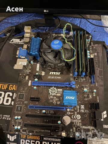 Дънна платка  MSI Z87-G41 PC Mate 1150 И Процесор  Intel Core i5 4430   И рам 16gb