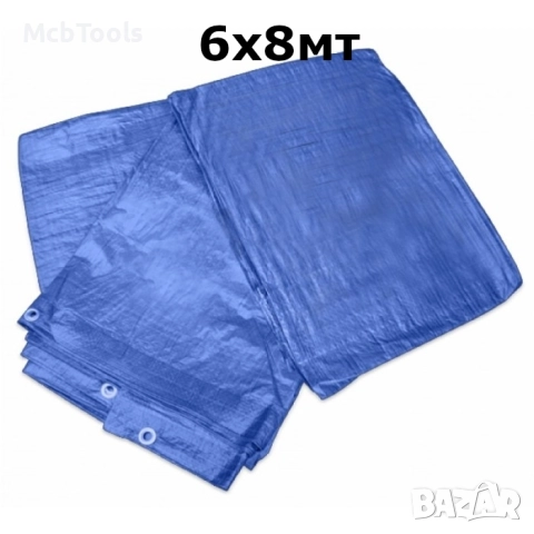 Полиетиленов брезент / Покривало – различни размери, снимка 10 - Други - 52462093