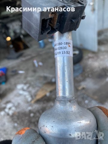 Климатична тръба за Тойота Аурис.88704-02830.MF445350-1890, снимка 4 - Части - 43792289