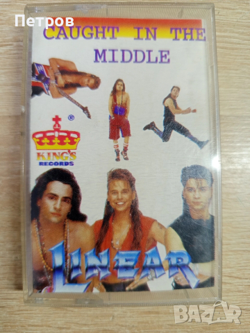 Аудио Касети от 90"г, снимка 7 - Аудио касети - 53215571