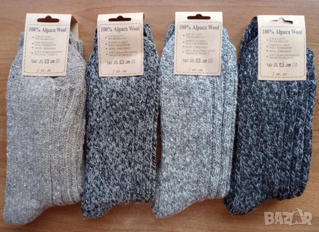 Мъжки Дебели Зимни Вълнени Чорапи - 100% Вълна от Алпака, снимка 3 - Мъжки чорапи - 50521644