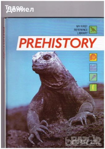 Детски енциклопедии Животни animals Открития explorer Праистория prehistory Космос space английски, снимка 4 - Енциклопедии, справочници - 50907647