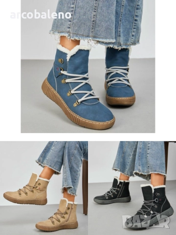 Дамски боти с връзки, 3цвята 