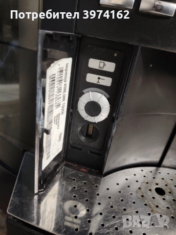 Кафемашина jura ipresa, снимка 6 - Кафемашини - 52589454