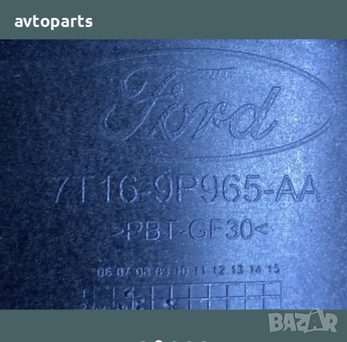 Ford connect 2009година 1.8tdci дебитомер, снимка 3 - Части - 40372178