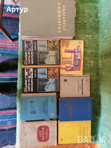 Книги, снимка 5 - Художествена литература - 17286878