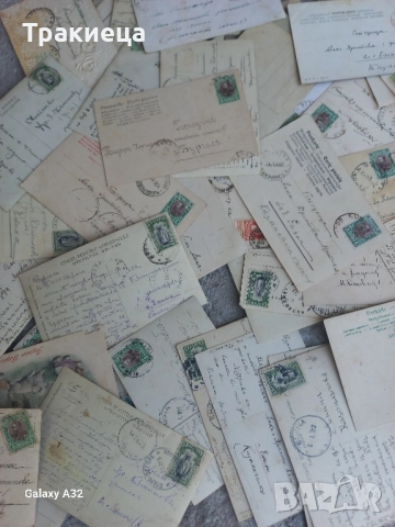 СТАРИ ПОЩЕНСКИ КАРТИЧКИ, снимка 8 - Филателия - 51571678