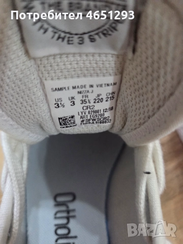 Момичешки кецове Adidas 35,5, снимка 3 - Детски маратонки - 52418143