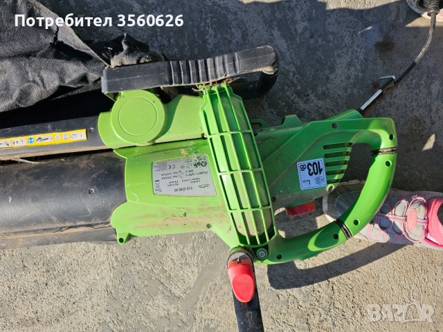 Електрически духалки за листа, снимка 11 - Градинска техника - 43981819