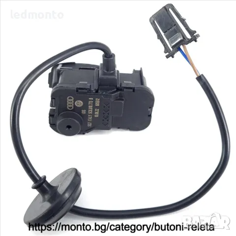 Заключващ Мотор за Резервоар VW Golf 7 Jetta Passat - OEM 5C6810773H https://monto.bg/, снимка 4 - Части - 49337365