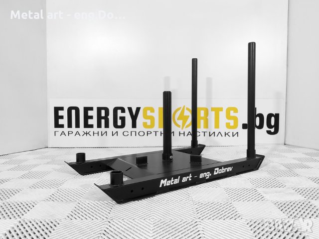 Силова Шейна 7 в 1 (Power Sled 7 in 1), снимка 2 - Фитнес уреди - 33051262