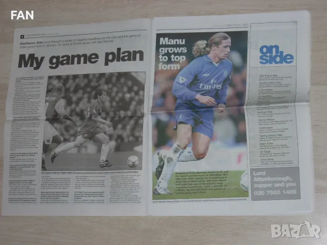 Челси Лондон - официални клубни вестници от 2001, 2002, 2003 и 2004 г., снимка 13 - Други - 48349555