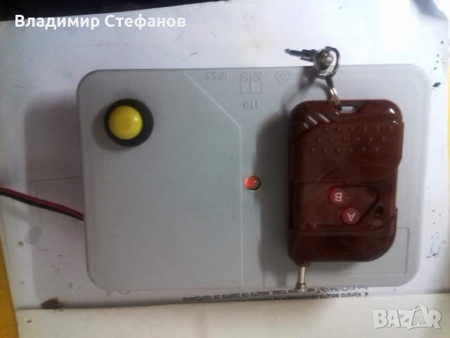 Дистанционно управление на гаражни, дворни врати, ролетки, бариери и др., снимка 2 - Други - 36551159