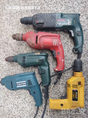[Всичко за 100лв] Бормашина дрелка metabo, einhell, black&decker, eltos и перфоратор bocsh , снимка 2 - Бормашини - 39664916