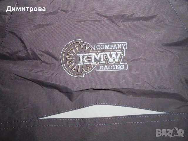 Ново есенно яке , снимка 4 - Детски якета и елеци - 30687810