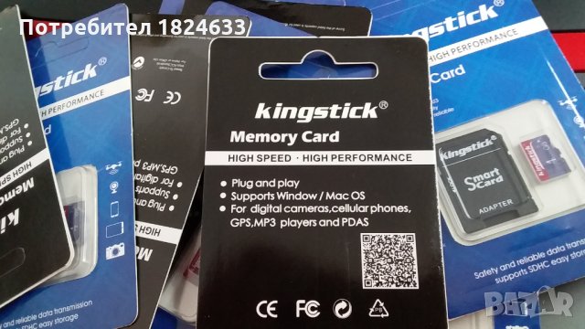4GB MicroSD Micro SD карти за навигация Kingstick клас 6, снимка 2 - Карти памет - 32400202