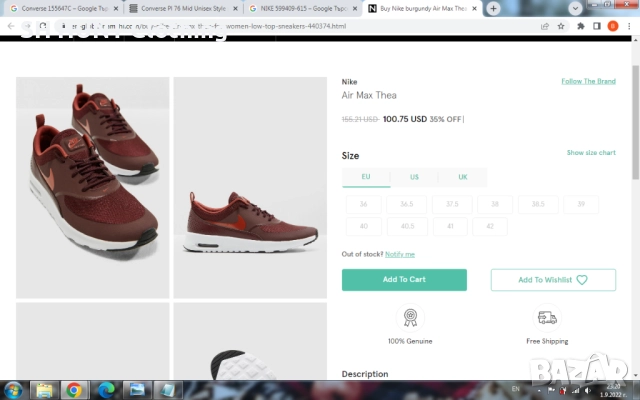 NIKE Air Max Thea Размер EUR 39 / UK 5,5 дамски маратонки 163-12-S, снимка 2 - Маратонки - 52668457