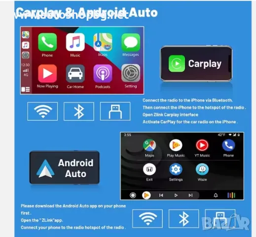 10" АНДРОИД МУЛТИМЕДИЯ ЗА Mercedes Benz Vito Viano 2 W639 2003-2010 VITO до 2015, снимка 6 - Аксесоари и консумативи - 49439558