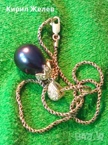 МАРКОВО ПЕРЛЕНО СРЕБЪРНО КОЛИЕ СРЕБРО 925 с ОГРОМНА НАТУРАЛНА ЧЕРНА ПЕРЛА БИСЕР и ЦИРКОНИ 25989, снимка 13 - Колиета, медальони, синджири - 49247395