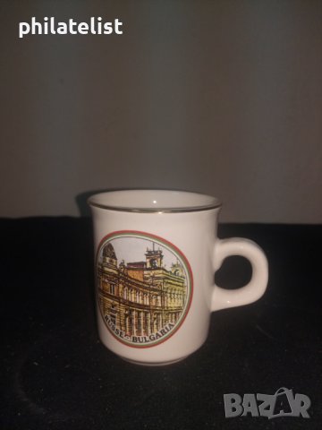 Чаша - Ruse , Bulgaria