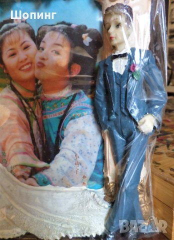 НОВО! Красива статуетка-3D рамка Младоженци, снимка 4 - Статуетки - 28493948