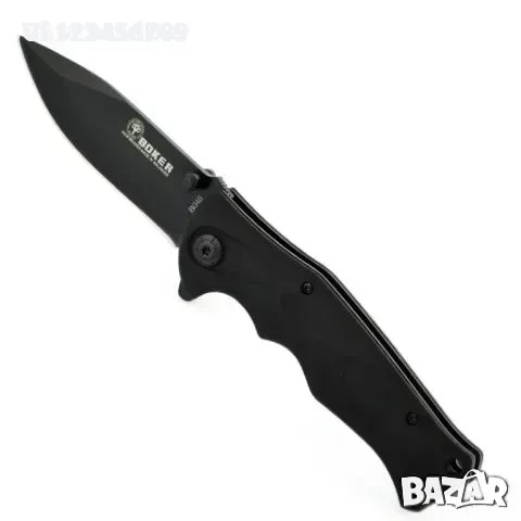 Сгъваем нож Boker 90х200