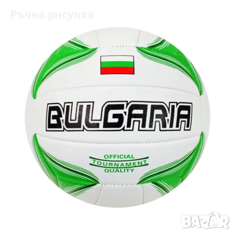 Футболна топка 5-ца /кожа/. Цената е за 1 брой., снимка 6 - Футбол - 22785434