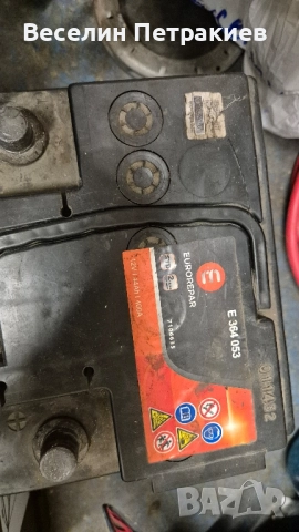 Акумулатори от 44Ah до 74Ah, снимка 2 - Аксесоари и консумативи - 52535479