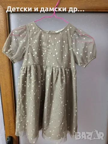 Детска рокля Н&М размер 110, снимка 2 - Детски рокли и поли - 48036187