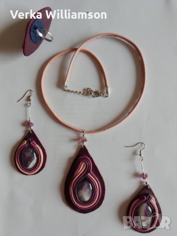 Лилав комплект колие, обици с пръстен от кожа и аметист модел 30, снимка 2 - Бижутерийни комплекти - 38409661