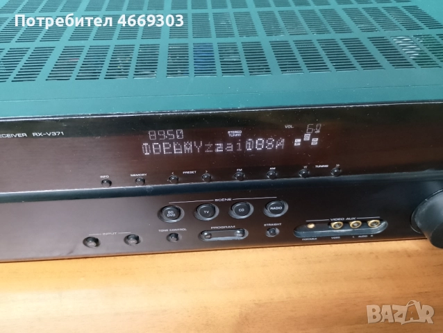 Yamaha RX-V371, снимка 2 - Ресийвъри, усилватели, смесителни пултове - 52665276
