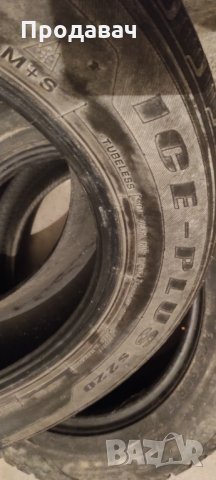 235/60/18, 2бр всесезонни , снимка 4 - Гуми и джанти - 34905313