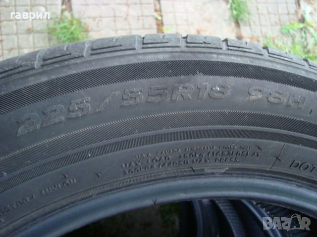 4бр.гуми 225/55/18, снимка 10 - Гуми и джанти - 36693388