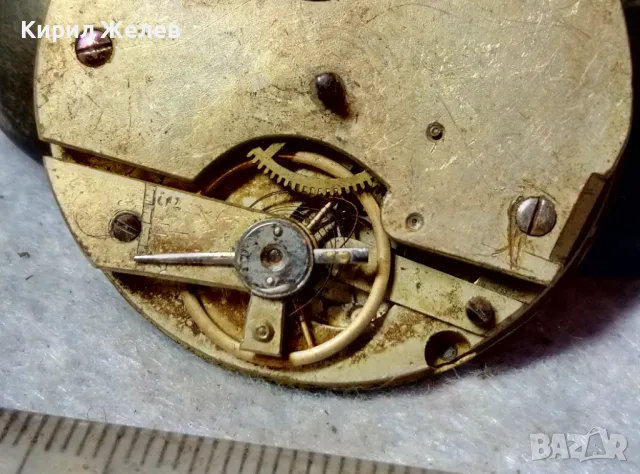 EXHIBITION PRIZE MEDAL МЕХАНИЗЪМ от РЯДЪК СТАР ДЖОБЕН ЧАСОВНИК С ПОРЦЕЛАНОВ РИМСКИ ЦИФЕРБЛАТ 41041, снимка 6 - Антикварни и старинни предмети - 48623208