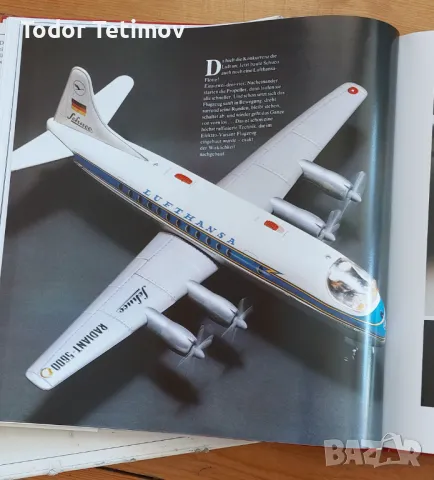 Каталог на schuco , снимка 10 - Антикварни и старинни предмети - 47326263