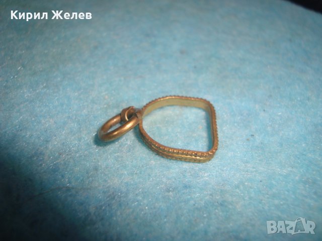 СТАР БРОНЗОВ ПОЗЛАТЕН ОРНАМЕНТИРАН ОБКОВ за СКЪПОЦЕНЕН КАМЪК МЕДАЛЬОН 26660, снимка 5 - Антикварни и старинни предмети - 35645654