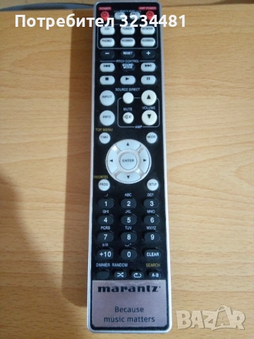 Продавам нови дистанционни управления за усилватели Marantz ! 