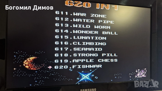 Телевизионна игрова конзола - 600 ретро игри, снимка 2 - Други игри и конзоли - 52509282